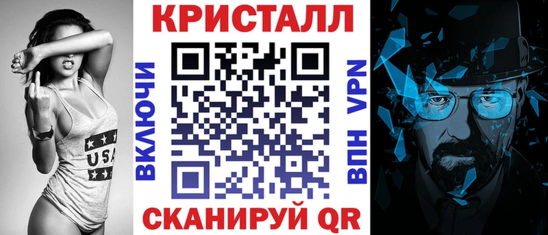 Amphetamine Розовый  Сельцо 