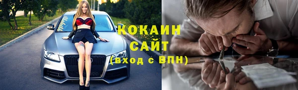 кокс Алексеевка