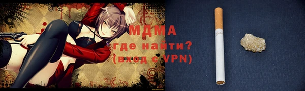 сатива Алексин