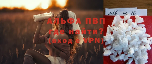метадон Алзамай