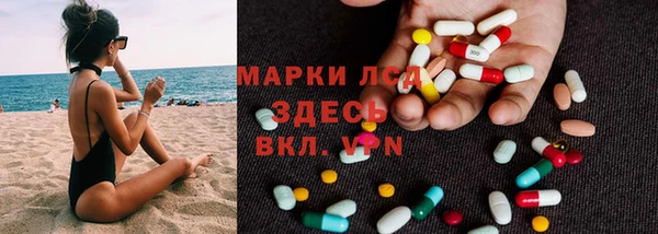 сатива Алексин