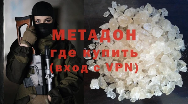 кокс Алексеевка