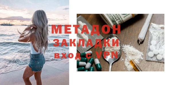 сатива Алексин