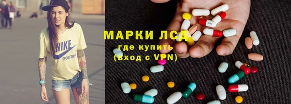 метадон Алзамай