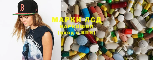 метадон Алзамай
