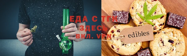 сатива Алексин