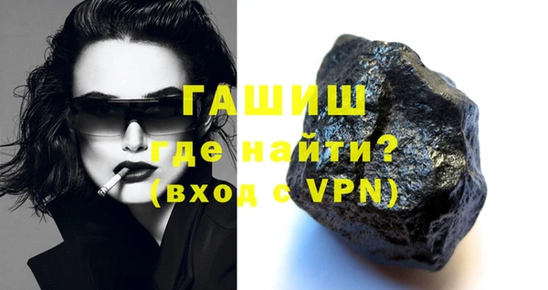 скорость Зеленокумск