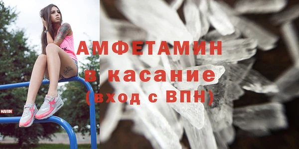 сатива Алексин