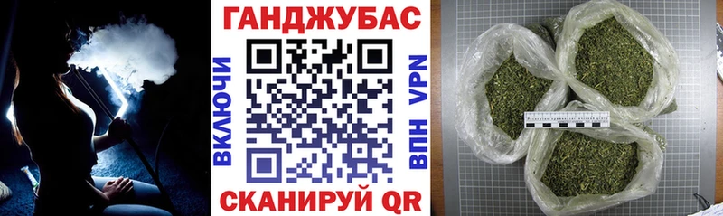 Бошки марихуана SATIVA & INDICA  Сельцо 